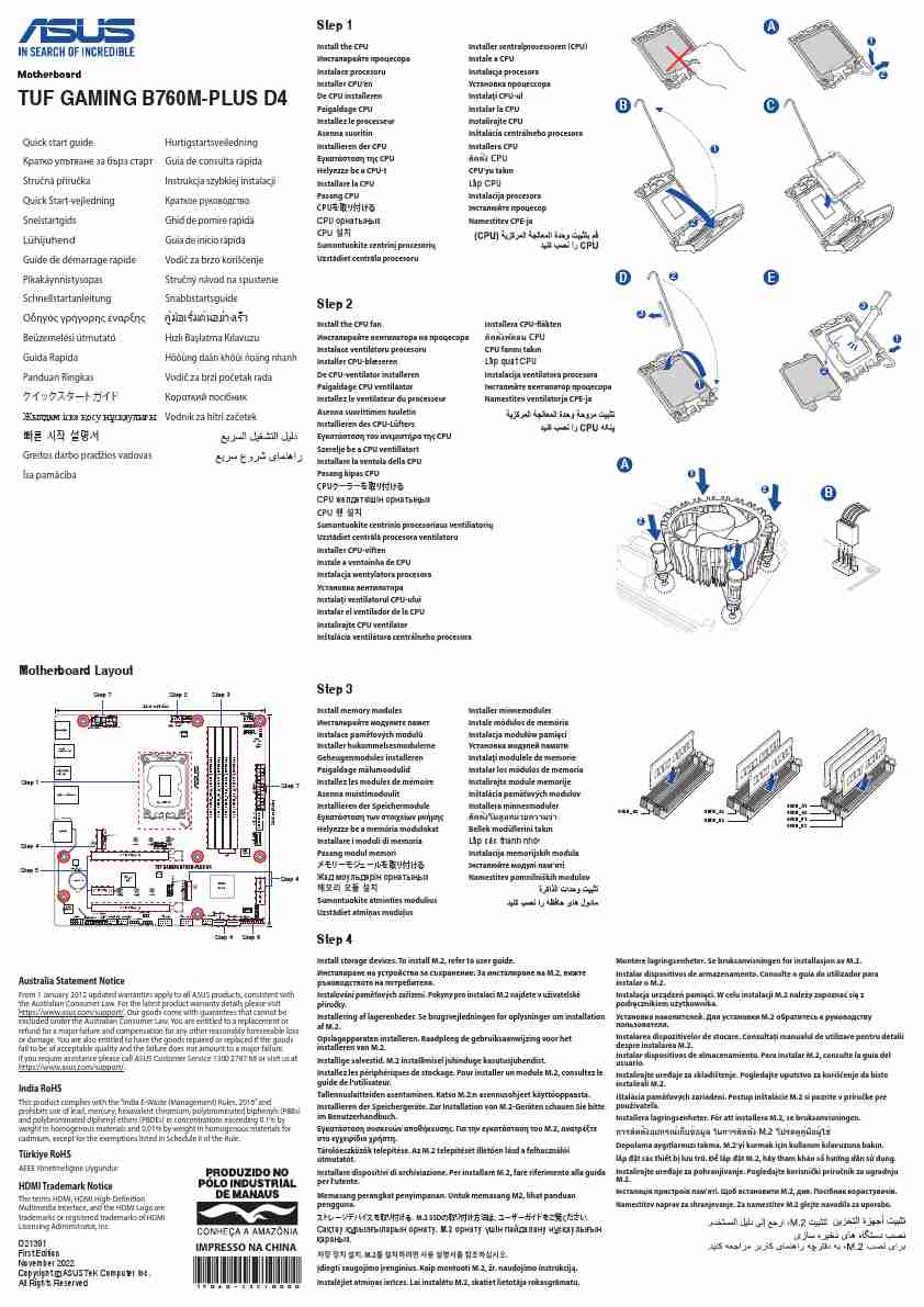 ASUS TUF GAMING B760M-PLUS D4-page_pdf